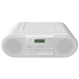 Panasonic RX-D552E-W White Hi-Fi Portatile CD USB Bluetooth Radio DAB+ FM 30 memorie