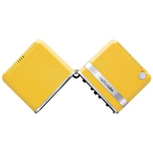 Brionvega TS522D+S 50° Giallo Sole Radio Cubo FM RDS DAB/DAB+ Bluetooth Sveglia Ricaricabile