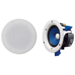 Yamaha NS-IC400 Coppia Altoparlanti Incasso Soffitto 30W Woofer 10cm Diametro 15cm Foro 12,2cm