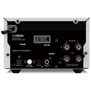 Yamaha MCR-B270D Silver Hi-Fi Micro Radio DAB+ FM CD Bluetooth USB Aux Ottico 20+20W