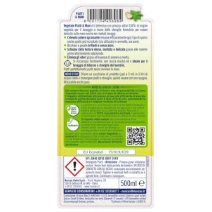 Nuncas Vegetale Piatti e Mani Ginger e Menta 500ml Detersivo Liquido Piatti a Mano Ipoallergenico