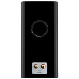 Yamaha NS-800A Black-Piano Coppia Casse Scaffale 2vie T3 W16 BassReflex 120W