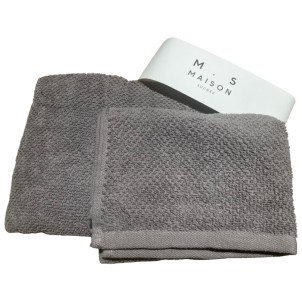 Maison Sucrée Asciugamani Viso e Ospite Pepe var.25 Pietra Spugna 100% Cotone