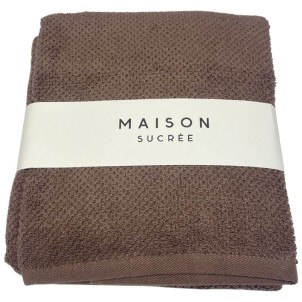 Maison Sucrée Asciugamani Viso e Ospite Pepe var.33 Choco Spugna 100% Cotone