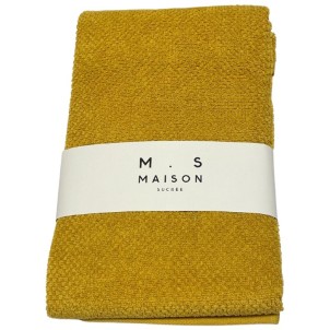 Maison Sucrée Telo Doccia Pepe var.12 Mostarda 100x150 Spugna 100% Cotone