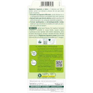 Nuncas Vegetale Saponaria a Mano 750ml Detersivo Liquido Bucato a Mano Ipoallergenico Concentrato 25 Lavaggi